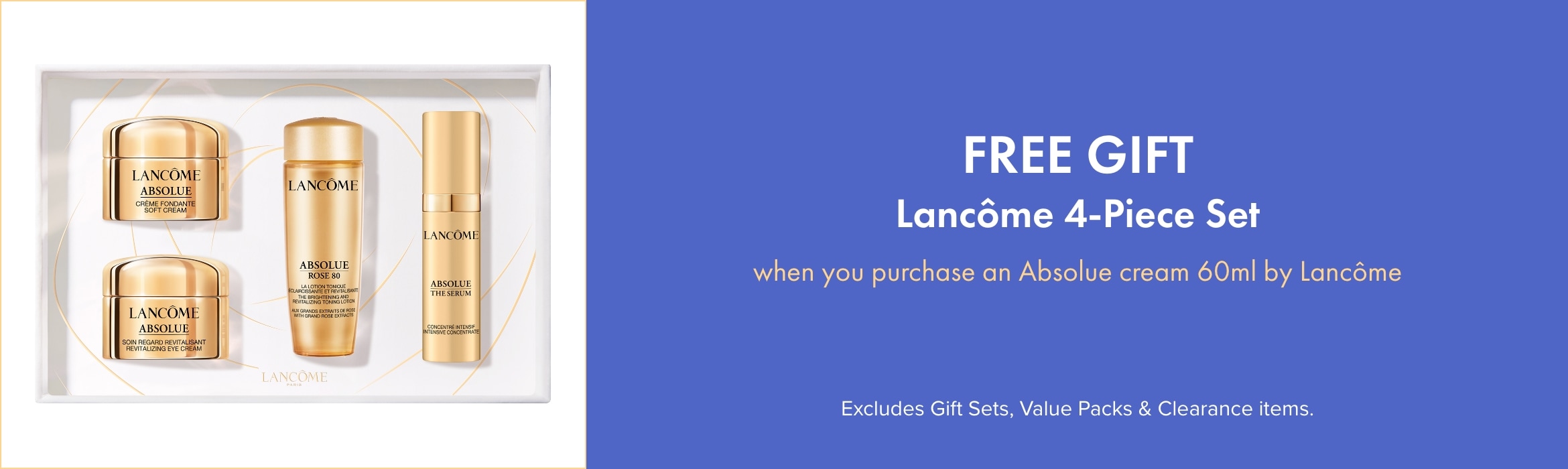 FREE GIFT Lancome 4 piece set