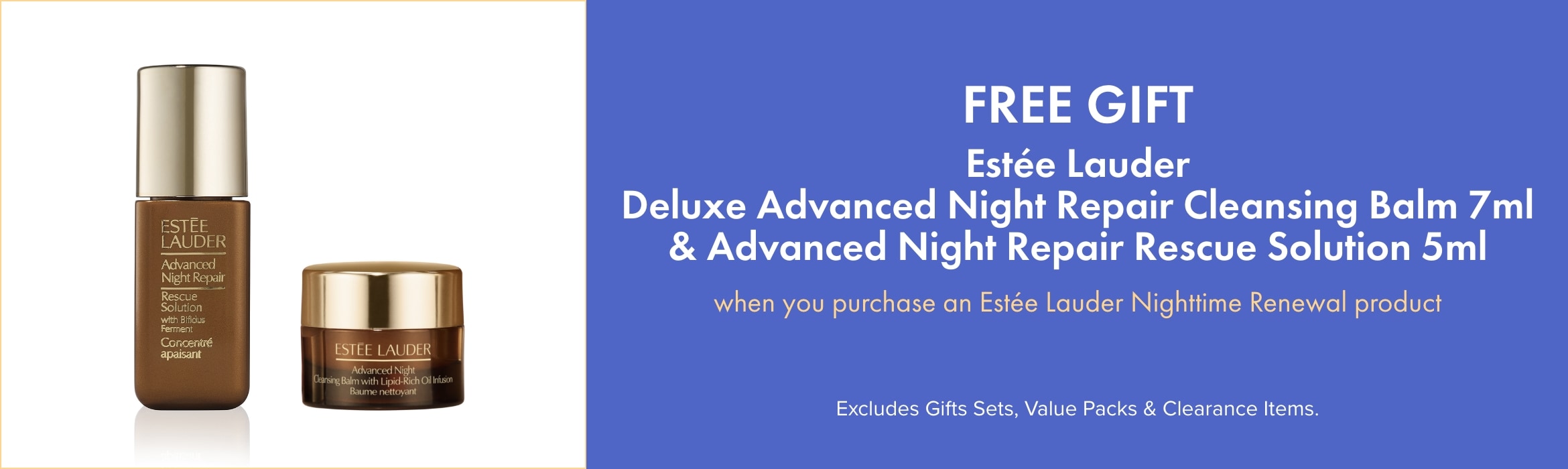 Free Gift Estee Lauder Deluxe advanced night repair balm 7ml & night repair rescue 5ml