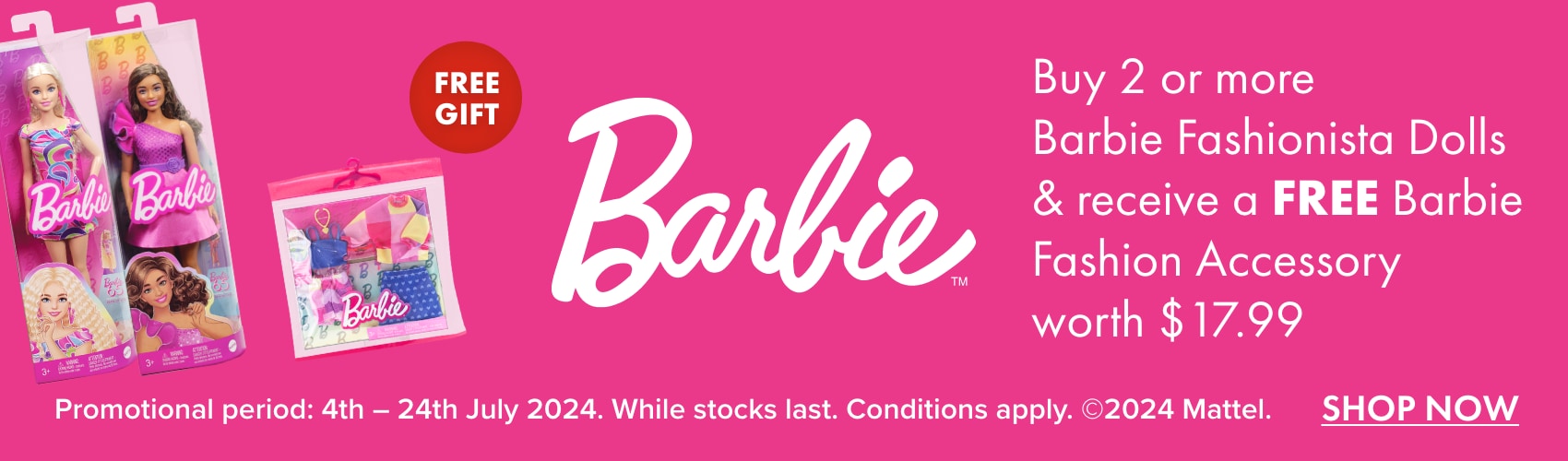 Barbie GWP Banner