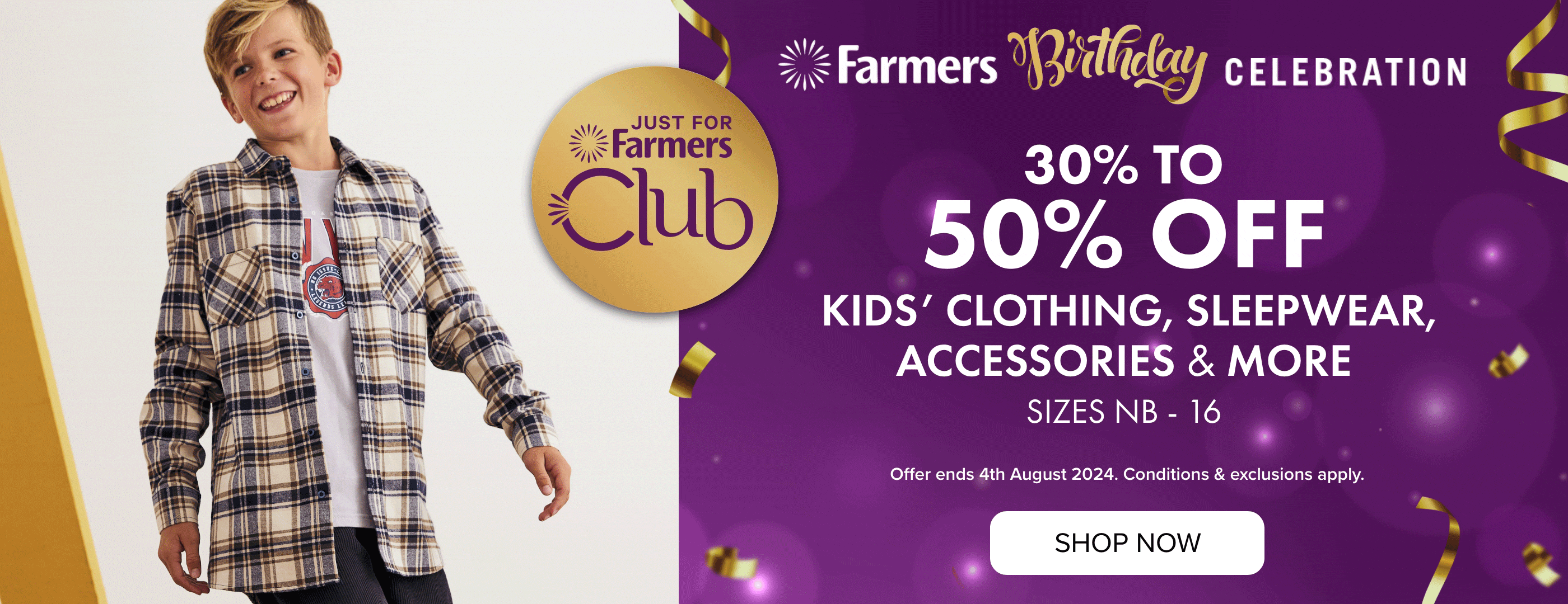 30%-50% OFF Kids Clothing, Sleepwear, Underwear, Socks & Accessories