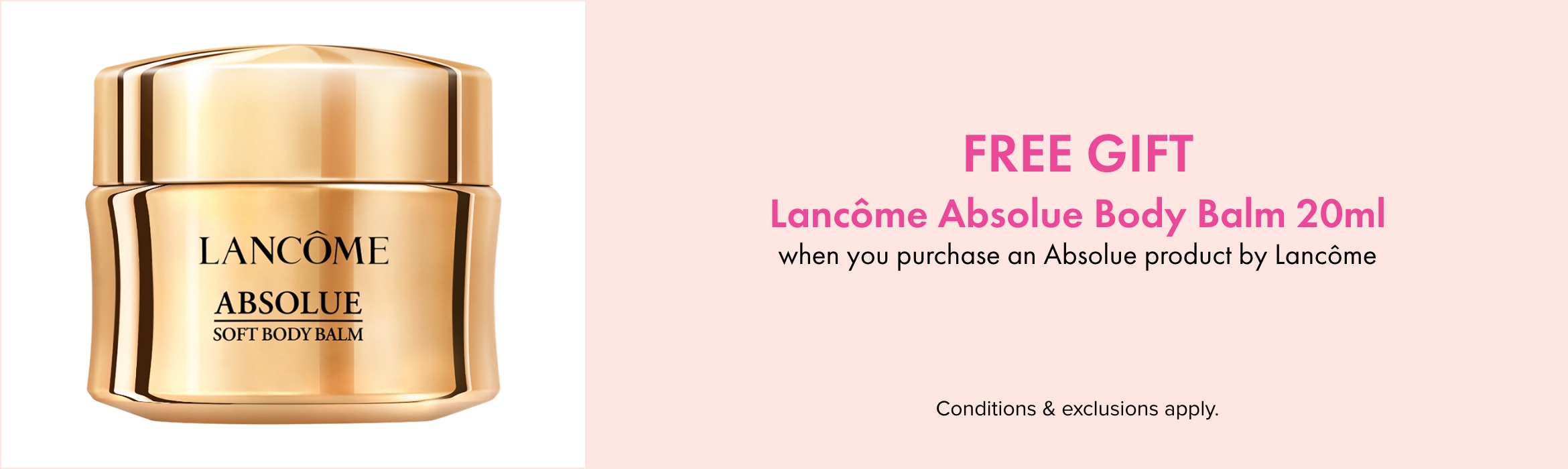 FREE GIFT Lancôme Absolue Body Balm 20ml