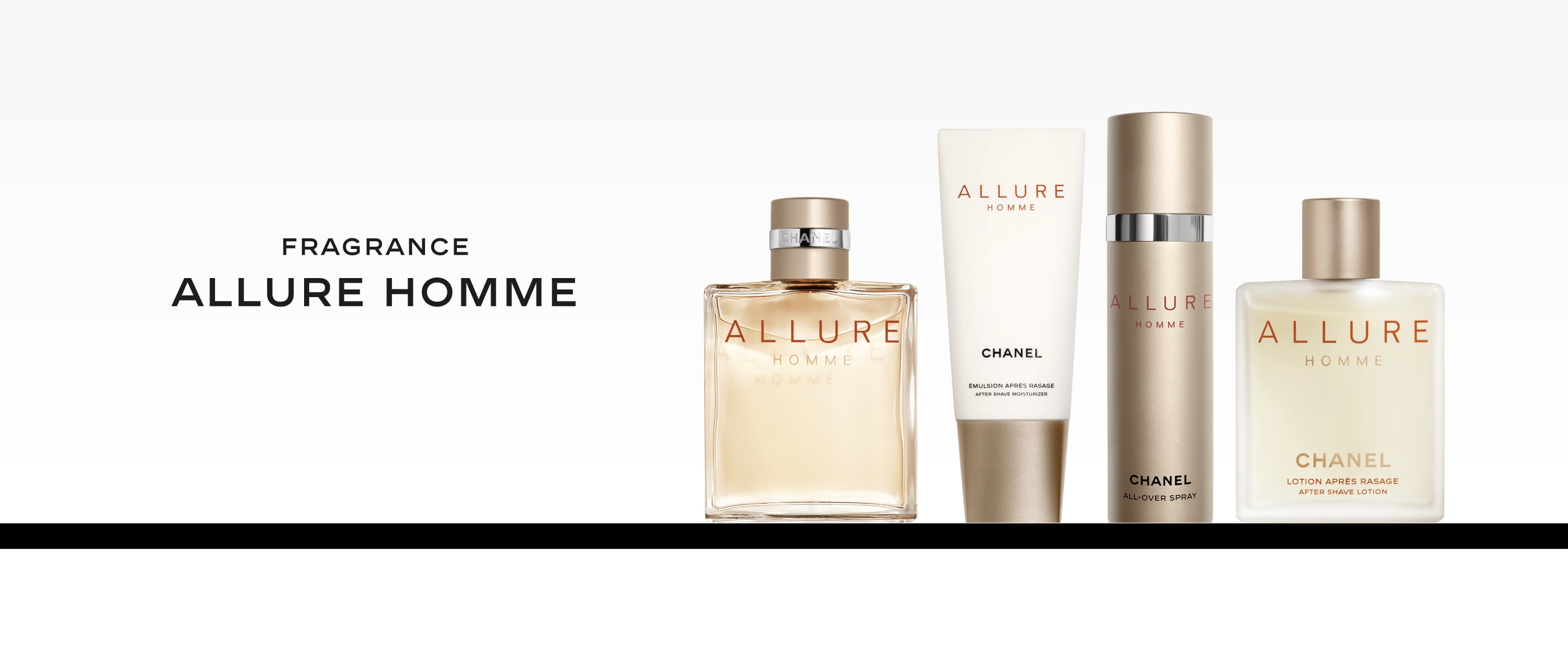  CHANEL | Allure Homme