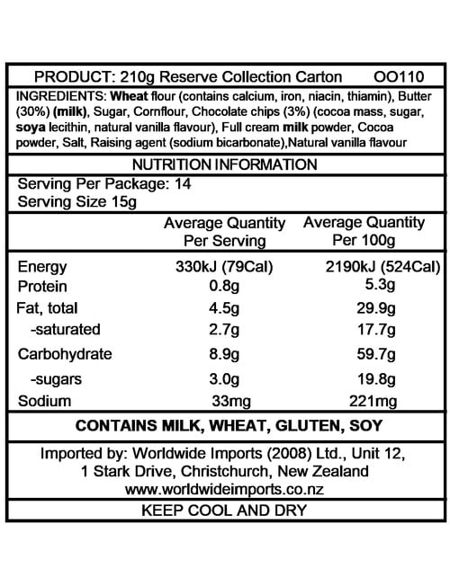 Campbells Shortbread Reserve, 210g product photo View 20 L