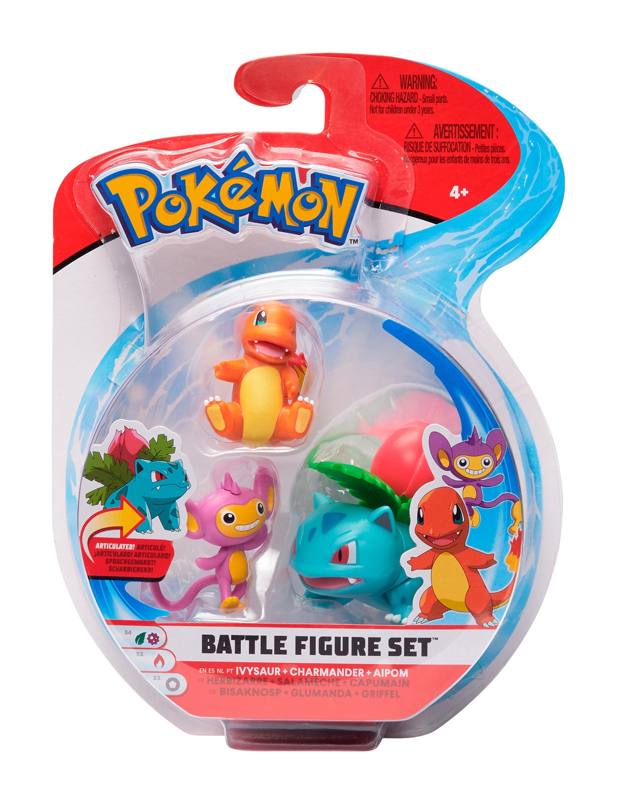 Pokemon 5cm & 7cm Figure 3 Pack, Assorted - Action Figures