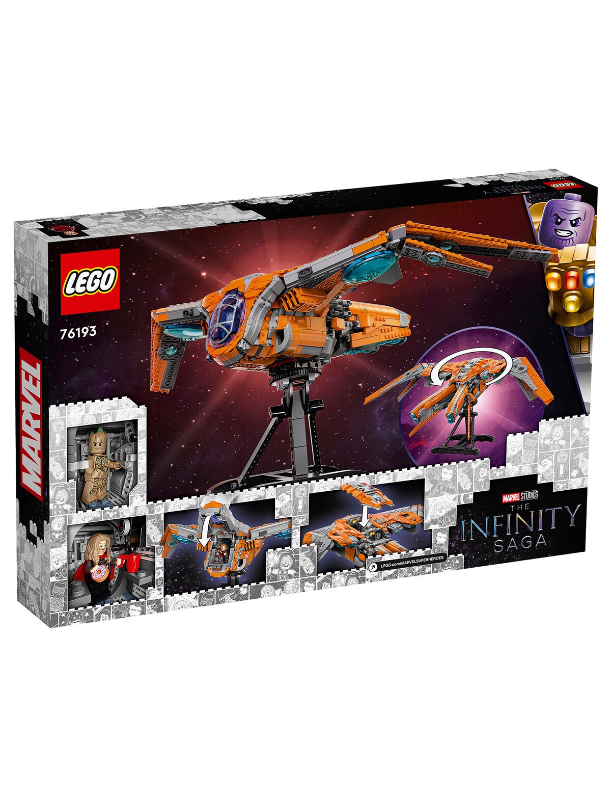 The Guardians' Ship 76193, Marvel