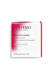 Shiseido Essential Energy Hydrating Cream, 50ml product photo View 03 S