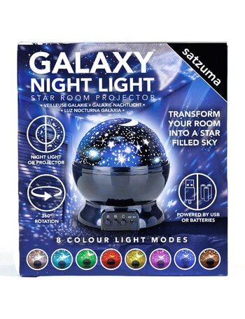 Satzuma Galaxy Night Projector product photo