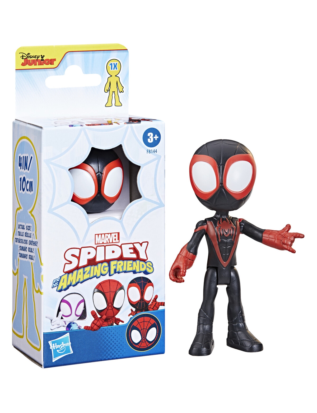Marvel Spidey and His Amazing Friends Figure 4 Spiderman Hard