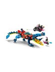 LEGO DREAMZzz Crocodile Car, 71458 product photo View 04 S