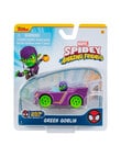 Spidey and Friends Diecast Vehicles, Assorted product photo View 04 S
