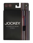 Jockey No Ride Up Trunk Gift Box, 2-Pack, Clay Red & Black product photo View 03 S