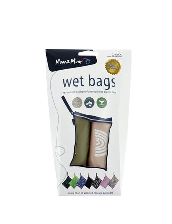 Mum 2 Mum Rainbows & Olive Wet Bag, Twin Pack product photo