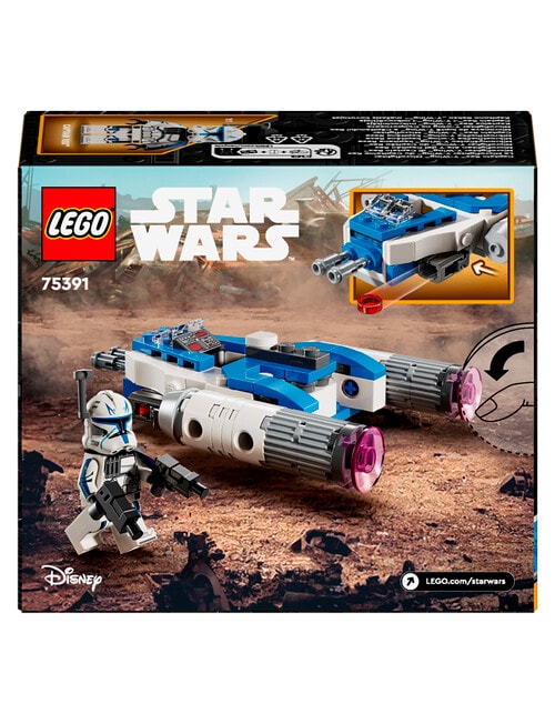 LEGO Star Wars Captain Rex Y-Wing Microfighter, 75391 product photo View 08 L