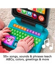 Fisher Price Laugh & Learn Let's Connect Laptop product photo View 05 S