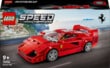 LEGO Speed Champions Ferrari F40 Supercar, 76934 product photo View 02 S