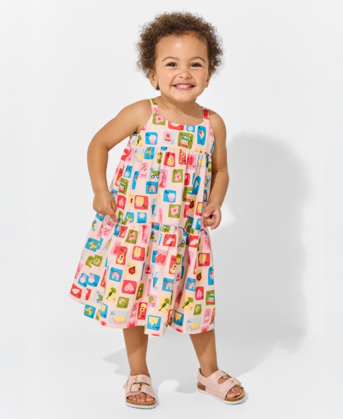 Infants (Sizes NB-2)
